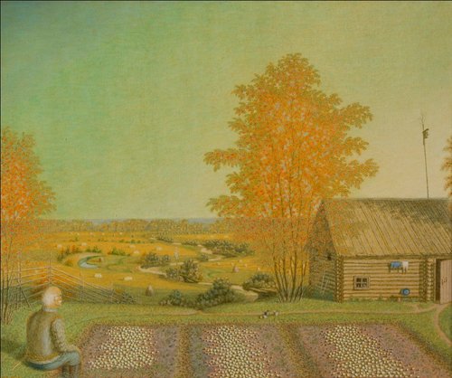 "Осеннее одиночество".